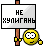 160